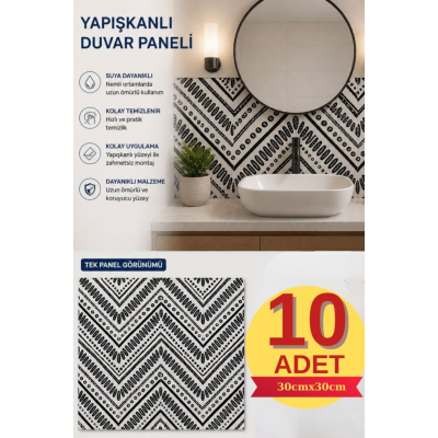 10 Adet 30x30cm Retro Etnik Desen Köpük Yapışkanlı Mutfak Banyo Duvar Paneli Kağıdı CYCZT0096