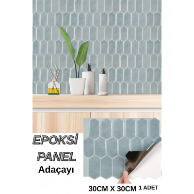 30cm×30cm Adaçayı Epoksi 1 Adet 3D Yapışkanlı Duvar Paneli Kağıdı Sticker Mutfak Banyo Salon Ofis