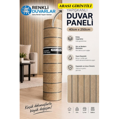 40cmx250cm Açık Kahve 3D Girintili Yapışkanlı SXP Akustik Lambiri Desenli Duvar Paneli Kağıdı BAMBU