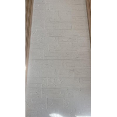 70x70cm 1 Adet Yapışkanlı Pratik Naturel Kayrak Desen Beyaz Karavan Salon Duvar Kağıdı Paneli NW170 70x70cm 1 Adet Yapışkanlı Pratik Naturel Kayrak Desen Beyaz Karavan Salon Duvar Kağıdı Paneli NW170