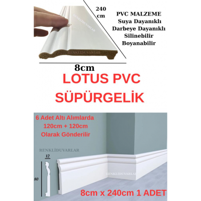 8cmx240cm Lotus PVC Süpürgelik Desenli Suya Neme Dayanıklı PVC Parke Seramik Salon Mutfak Süpürgelik