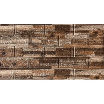 Kendinden Yapışkanlı Kreatif 70x38 cm Duvar Kağıdı Paneli NW108 Kendinden Yapışkanlı Kreatif 70x38 cm Duvar Kağıdı Paneli NW108