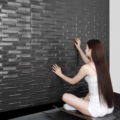 Siyah Opak Arkası Yapışkanlı Silinebilir Duvar Kağıdı Paneli NW66