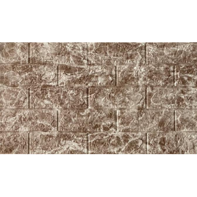 Salon Antre Kaplama Kendinden Yapışkanl Bej Tuğla Duvar Kağıdı Paneli NW125-70X35cm Salon Antre Kaplama Kendinden Yapışkanl Bej Tuğla Duvar Kağıdı Paneli NW125-70X35cm
